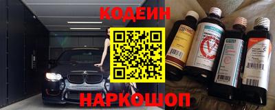 мдма Пушкино