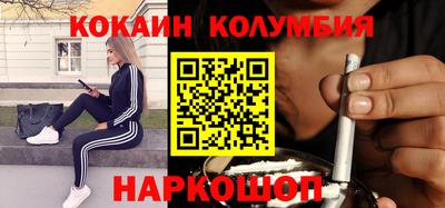 мдма Пушкино