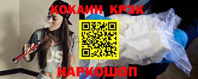 мдма Пушкино
