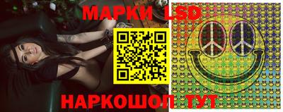 амф Пугачёв