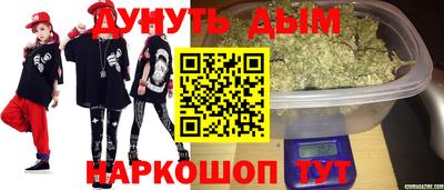 PSILOCYBIN Пыть-Ях