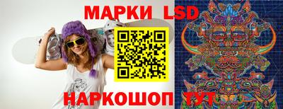 мдма Пушкино