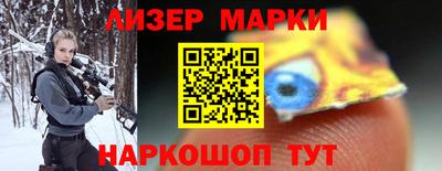 мдма Пушкино