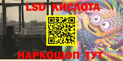 мдма Пушкино