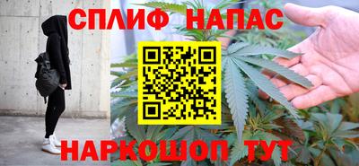 амф Пугачёв