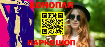 амф Пугачёв
