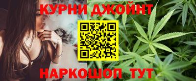 PSILOCYBIN Пыть-Ях