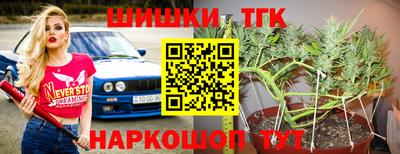 PSILOCYBIN Пыть-Ях