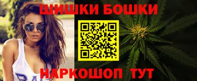 PSILOCYBIN Пыть-Ях