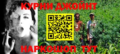 PSILOCYBIN Пыть-Ях