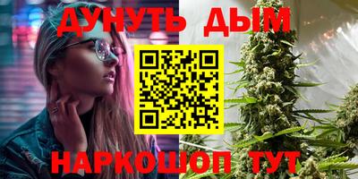 PSILOCYBIN Пыть-Ях