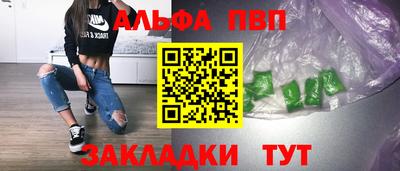 PSILOCYBIN Пыть-Ях