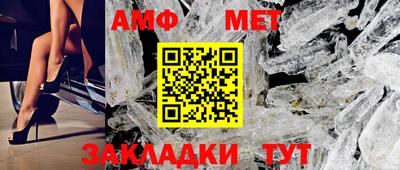 мдма Пушкино