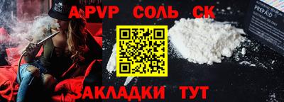 PSILOCYBIN Пыть-Ях