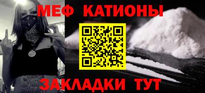 амф Пугачёв