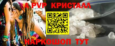 мдма Пушкино