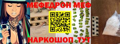 мдма Пушкино